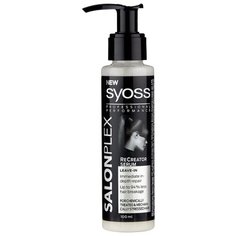 Syoss SALONPLEX Реставратор - несмываемая сыворотка для волос, 100 мл