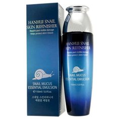 Эмульсия Bergamo Hanhui Snail Skin Refinisher 150 мл