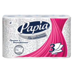 Полотенца бумажные Papia белые трёхслойные, 4 рул.