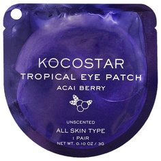 Kocostar Гидрогелевые патчи для глаз Тропические фрукты Ягоды Асаи Tropical Eye Patch Acai Berry (2 шт.)