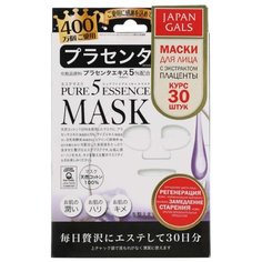 Japan Gals маска Pure 5 Essence с плацентой, 30 шт.