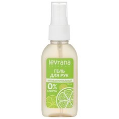Гель для рук Levrana Антибактериальный 50 мл