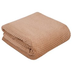 Покрывало Guten Morgen коралфлис жаккард Капучино, 150 х 200 см коричневый