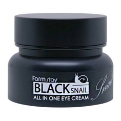 Farmstay Крем для глаз Black snail all in one eye cream 50 мл