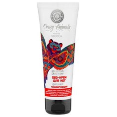 Natura Siberica Deo-крем для ног Танцуй на морозе тонизирующий 75 мл