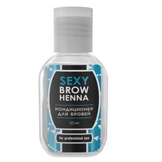 Innovator Cosmetics Кондиционер для бровей Sexy Brow Henna