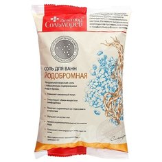 Доктор Сольморей Соль для ванн Йодобромная 900 г