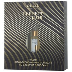 Набор OLLIN Professional Perfect hair Tres oil