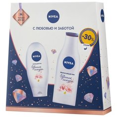 Набор Nivea Цветок сакуры