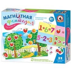 Русский стиль Игра на магнитах Посчитай-ка!