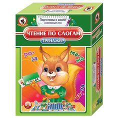 Настольная игра Русский стиль Тренажёр Чтение по слогам