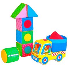 Кубики Мякиши Светофор