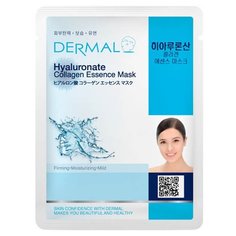 DERMAL Hyaluronate Collagen Essence Mask Тканевая маска с коллагеном и гиалуроновой кислотой, 23 г