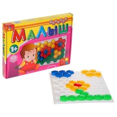 Эра Мозаика Малыш, 60 элементов (C-285) ERA