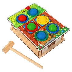 Стучалка Woodland Дом 6 отверстий 115401 красный/зеленый/желтый/синий