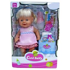Интерактивная кукла Shantou Gepai Cute Baby 40 см Y16203244