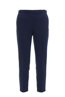 Синие зауженные брюки из хлопка Endorphine