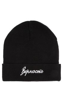 Шапка из хлопка с вышивкой Запорожец Heritage
