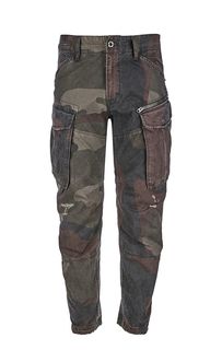 Рваные брюки из хлопка с камуфляжным принтом G Star RAW