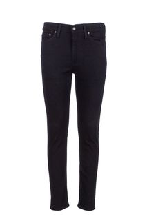 Черные джинсы 510™ Skinny Levis®