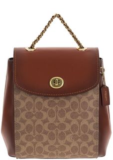 Коричневый городской рюкзак с тонкими лямками Coach