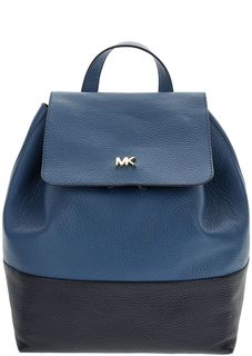 Синий кожаный рюкзак с тонкими лямками Junie Michael Michael Kors