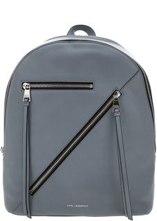 Серый кожаный рюкзак на молнии Karl Lagerfeld