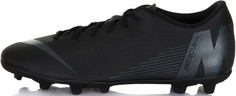 Бутсы мужские Nike Vapor 12 Club MG, размер 44