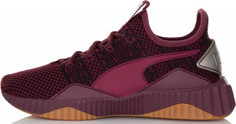 Кроссовки женские Puma Defy Luxe, размер 37
