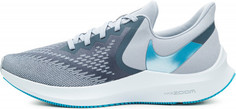 Кроссовки мужские Nike Zoom Winflo 6, размер 41