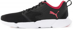 Кроссовки женские Puma Interflex Modern, размер 37