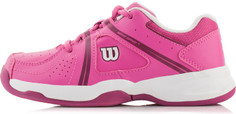 Кроссовки для девочек Wilson Envy, размер 33
