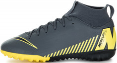 Бутсы для мальчиков Nike Mercurial Superfly 6 Academy GS TF, размер 34,5