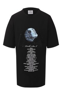 Хлопковая Футболка Star Wars x Vetements Vetements