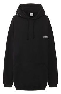 Хлопковое Худи Star Wars x Vetements Vetements