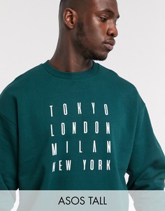 Зеленый oversized-свитшот с принтом ASOS DESIGN Tall