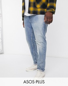 Выбеленные джинсы скинни ASOS DESIGN Plus-Синий