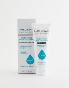 Скраб для тела Ameliorate - Дорожный формат 50 мл-Бесцветный