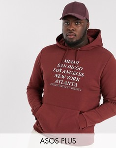 Коричневый худи с принтом ASOS DESIGN Plus