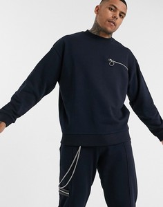Темно-синий oversize-свитшот от комплекта с молнией и цепочкой ASOS DESIGN