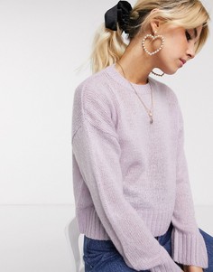 Свободный джемпер лавандового цвета New Look-Фиолетовый