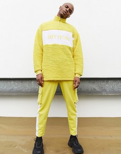 Свитшот от комплекта с молнией и вышивкой \"dark future\" ASOS DESIGN-Желтый