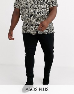 Черные короткие супероблегающие джинсы ASOS DESIGN Plus-Черный