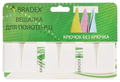 Вешалка для полотенец Bradex TD 0229