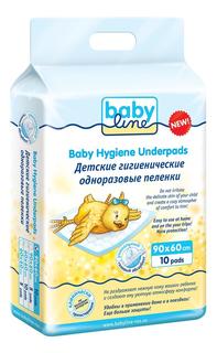 Пеленки одноразовые Babyline (90x60 см), 10 шт.