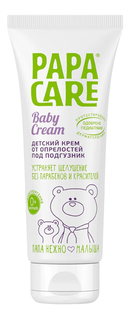 Детский крем от опрелостей под подгузник - 100 мл (в тюбике) Papa Care
