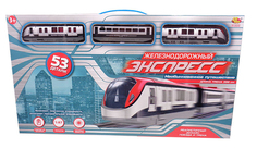 Железная дорога "Экспресс", 396 см, на батарейках, 53 предмета A Btoys
