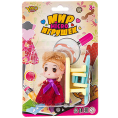 Набор мебели ( 2 стула,стол разборный) с куколкой, серия Мир micro Игрушек Yako Toys