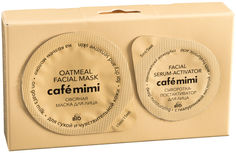 Маска для лица Cafe mimi Овсяная на козьем молоке 15 мл