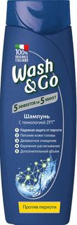Шампунь Wash & Go против перхоти с технологией ZPT 200мл